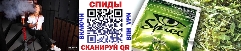 MEGA ONION  Рузаевка  БУТИРАТ 1.4BDO 