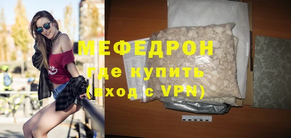 a pvp Няндома