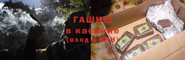 марки lsd Армянск