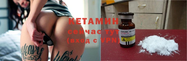 тгк Карпинск