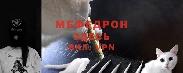 марки lsd Армянск