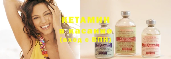 стаф Карталы