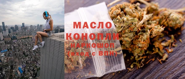 марки lsd Армянск