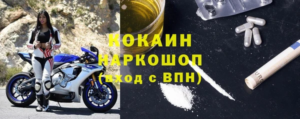 марки lsd Армянск