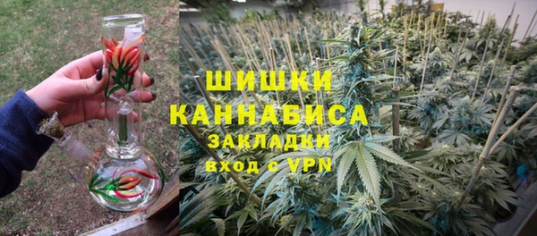 MDMA Premium VHQ Касимов