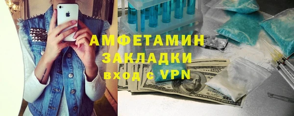 марки lsd Армянск