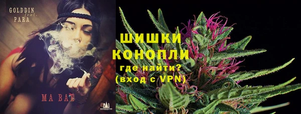 марки lsd Армянск