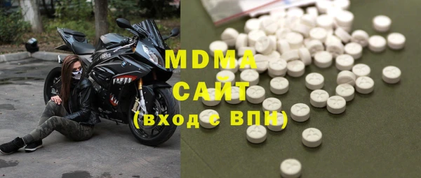 прущая мука Арсеньев